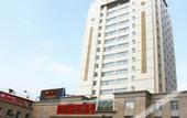 Туры в отель Peace Hotel (Tiandong People's Square County Government)