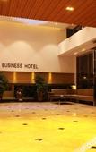 Туры в отель Boli Yiju Hotel (Kai Pingmu Village)