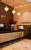 Туры в отель Boli Yiju Hotel (Kai Pingmu Village)