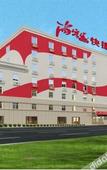 Туры в отель Shankee Hotel (Luanchuan Banshan Xiaoxiang)