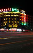 Туры в отель Oriental Shine Hotel (Huidong Daling)