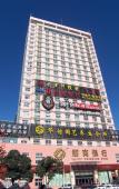 Туры в отель Welead Hotel