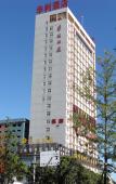 Туры в отель Welead Hotel