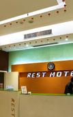 Туры в отель Rest Hotel(Xinchang Big Buddha Temple)