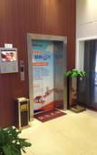 Туры в отель Rest Hotel(Xinchang Big Buddha Temple)