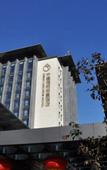 Туры в отель Swan Lakeview Hotel