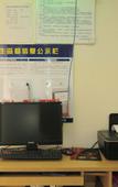 Туры в отель Huaqile Hostel