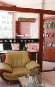 Туры в отель Jingshan Hotel