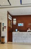 Туры в отель City Comfort Inn Hotel (Xiapu)