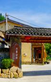 Туры в отель Floral Hotel·Moganshan Shuimo Shanju hotel