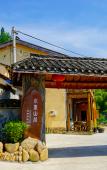 Туры в отель Floral Hotel·Moganshan Shuimo Shanju hotel