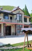 Туры в отель Floral Hotel·Moganshan Shuimo Shanju hotel