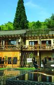 Туры в отель Floral Hotel·Moganshan Shuimo Shanju hotel