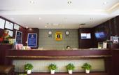 Туры в отель Yuexiang Hotel (Beijing Daxing Jiugong Subway Station)