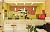Туры в отель Shankee Collection Hotel (Fengning Xinfeng North Road)