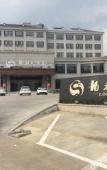 Туры в отель Long Du Hotel