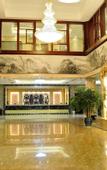 Туры в отель Long Du Hotel