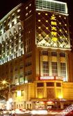 Туры в отель Global Hotel