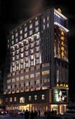 Туры в отель Global Hotel