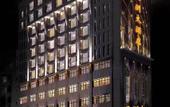 Туры в отель Global Hotel