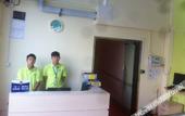 Туры в отель 99inn Selected (Beijing Yuegezhuangqiao 302 Hospital)