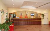 Туры в отель Homeinn (Dalian Zhuanghe Huanghai Street)
