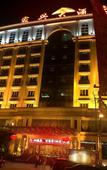 Туры в отель Jiaxing Hotel