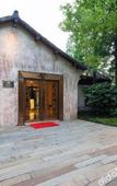 Туры в отель Eden Club House