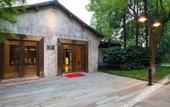 Туры в отель Eden Club House