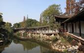 Туры в отель Eden Club House