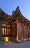 Туры в отель Chong Ning Castle Hotel
