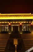 Туры в отель Chong Ning Castle Hotel