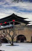 Туры в отель Chong Ning Castle Hotel