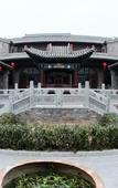 Туры в отель Chong Ning Castle Hotel