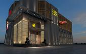 Туры в отель Kingkylin Club Hotel