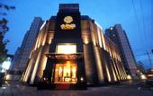 Туры в отель Kingkylin Club Hotel