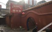 Туры в отель Xinyuan Zhijia Hotel
