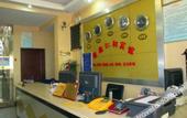 Туры в отель Super 8 Hotel (Beijing Zhixin Road University of Science and Technology)