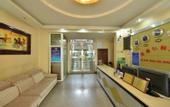 Туры в отель Super 8 Hotel (Beijing Zhixin Road University of Science and Technology)