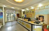 Туры в отель Super 8 Hotel (Beijing Zhixin Road University of Science and Technology)