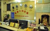 Туры в отель Super 8 Hotel (Beijing Zhixin Road University of Science and Technology)