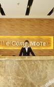 Туры в отель Motel Hotel (Anji Kyushu Shopping Center)