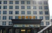 Туры в отель Naerton Hotel