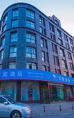 Туры в отель Junyi Chain Hotel (Yancheng Jianhu Huiwen East Road)