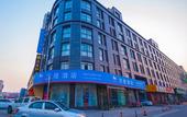 Туры в отель Junyi Chain Hotel (Yancheng Jianhu Huiwen East Road)
