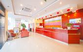 Туры в отель Junyi Chain Hotel (Yancheng Jianhu Huiwen East Road)