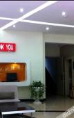 Туры в отель Thankyou Hotel (Fuzhou Tiyuan Road)