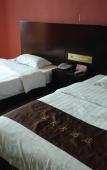Туры в отель Thankyou Hotel (Fuzhou Tiyuan Road)