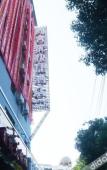Туры в отель Thankyou Hotel (Fuzhou Tiyuan Road)