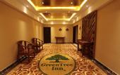 Туры в отель GreenTree Inn (Weihai North Station Bathing Beach)